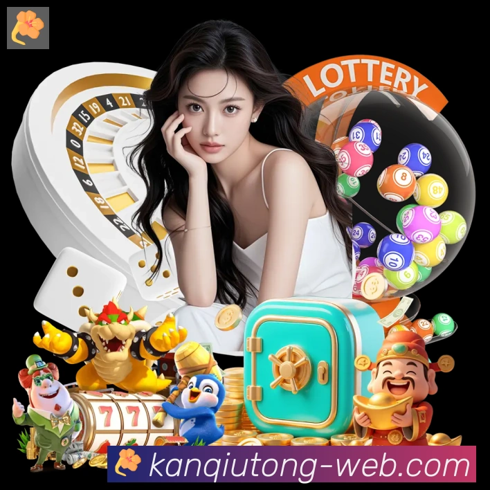 App 展示图