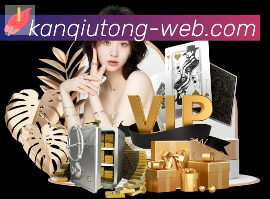 App功能展示图