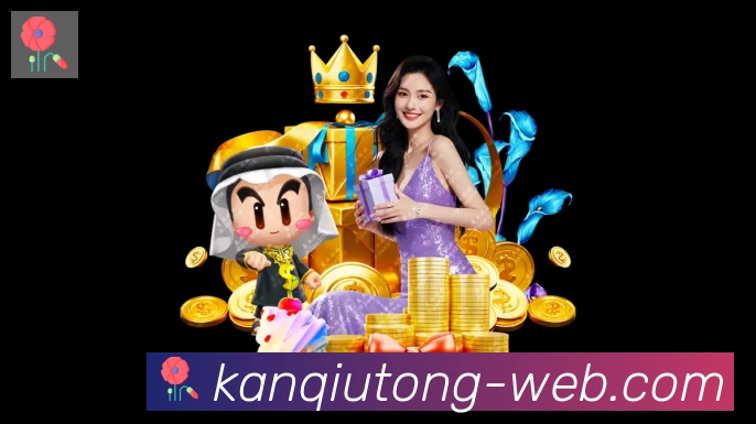 平台使命图