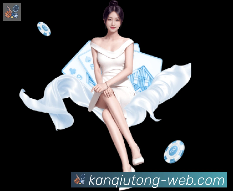 数据防护可视化